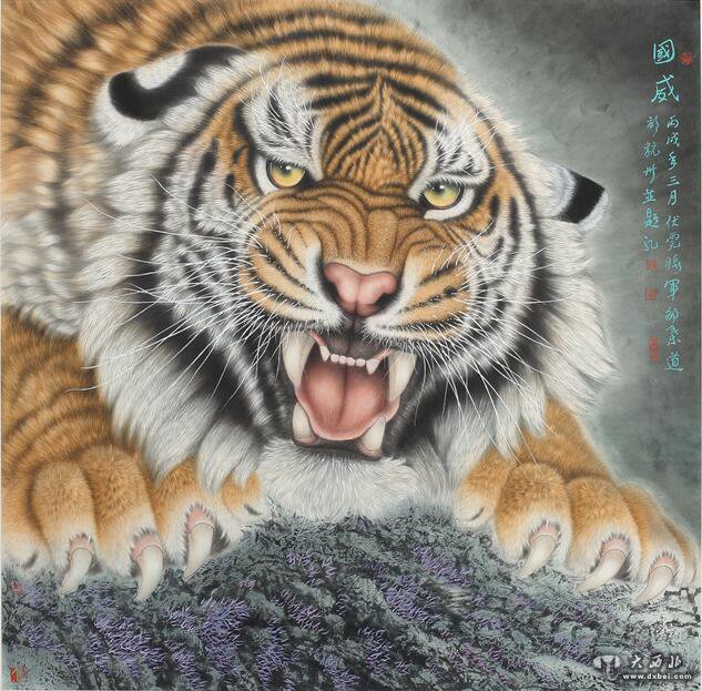 邵葉道的虎畫藝術(shù)