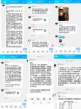 家校攜手，用愛抒寫的溫暖故事——金塔路小學