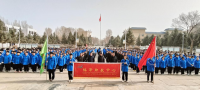 臨澤縣職教中心團(tuán)委舉