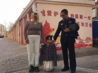 有“警”無險！走失“